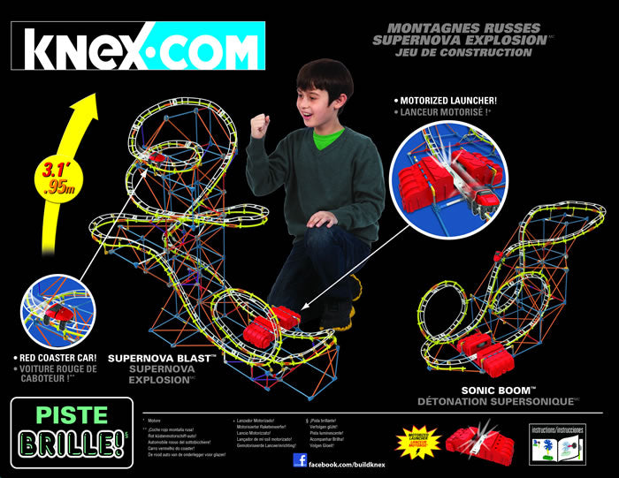 K'NEX Supernova Blast coaster