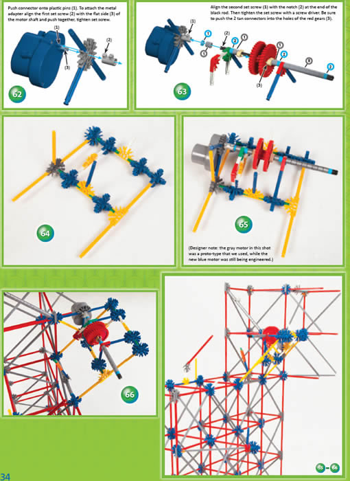 K'NEX Son of serpent coaster