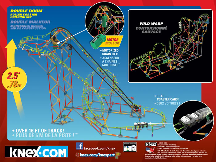 K'NEX Double Doom coaster