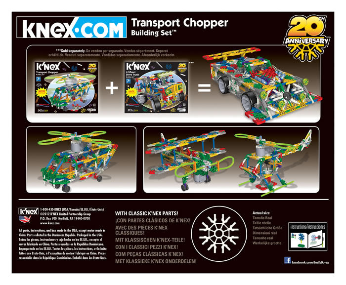 K'NEX Transport Chopper building set