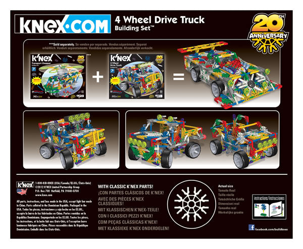 K'NEX 4-wheel drive Truck building set