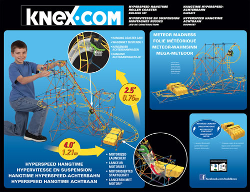 K'NEX Hyperspeed Hangtime coaster